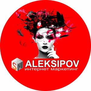 Aleksipov